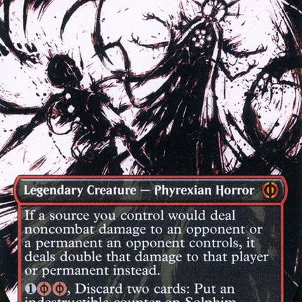 312-solphimmayhemdominus