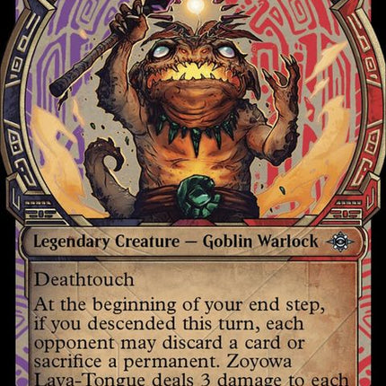 312-zoyowalavatongue