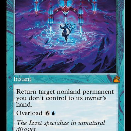 313-cyclonicrift