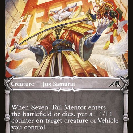 313-seventailmentor