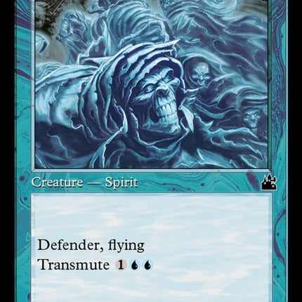314-driftofphantasms