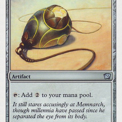 314-urgolemseye