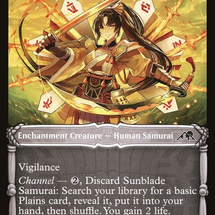 315-sunbladesamurai
