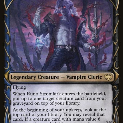 316-runostromkirkkrothusslordofthedeep