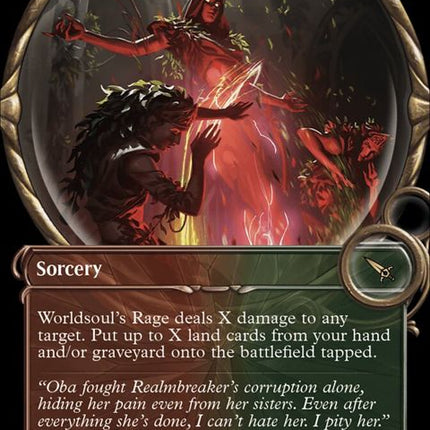 316-worldsoulsrage