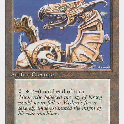 317-dragonengine