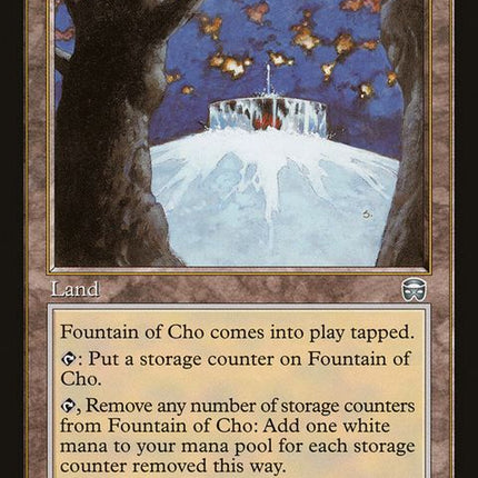 317-fountainofcho