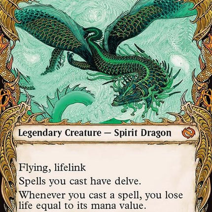 319-tevalarbiterofvirtue
