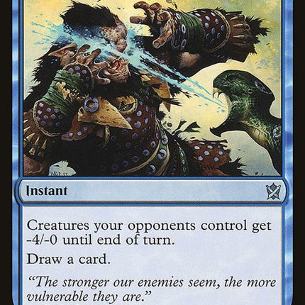 32-blindingspray