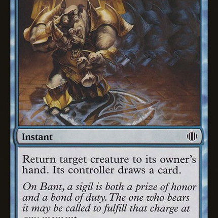 32-calltoheel