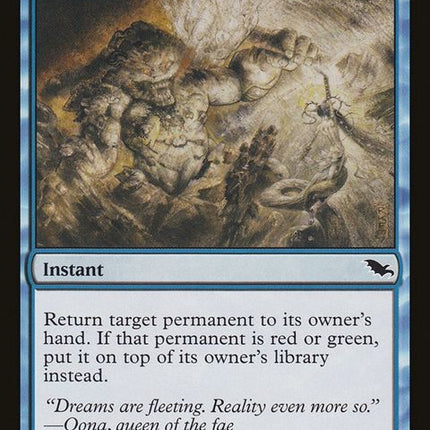 32-consigntodream