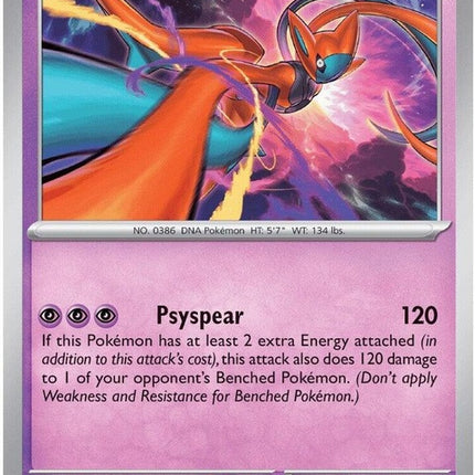 32-deoxys