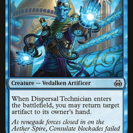 32-dispersaltechnician