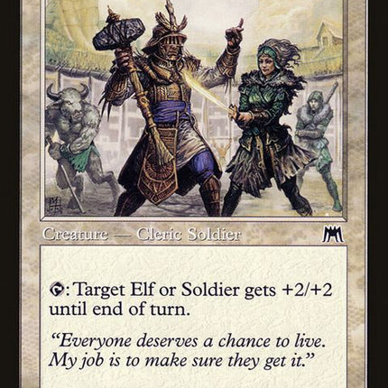 32-grasslandcrusader