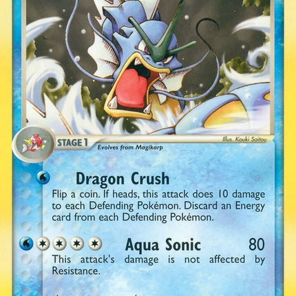 32-gyarados