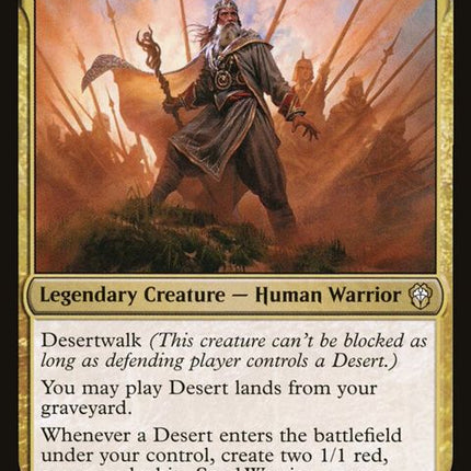 32-hazezonshaperofsand