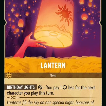32-lantern