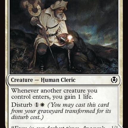 32-lunarchveteranluminousphantom