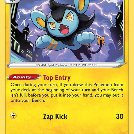 32-luxio
