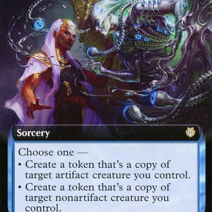 32-miragemockery