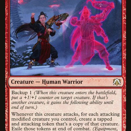 32-mirrorstylemaster