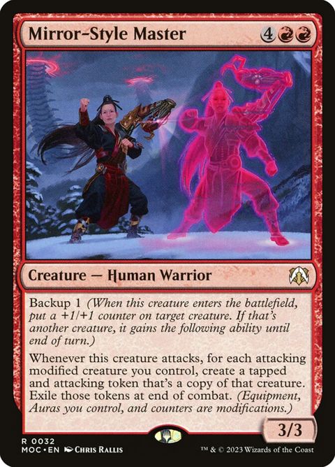 32-mirrorstylemaster