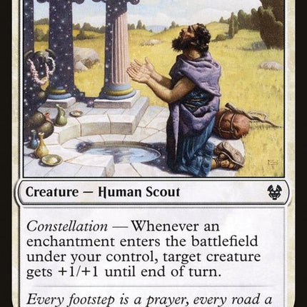 32-piouswayfarer