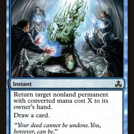 32-repeal