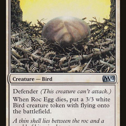 32-rocegg