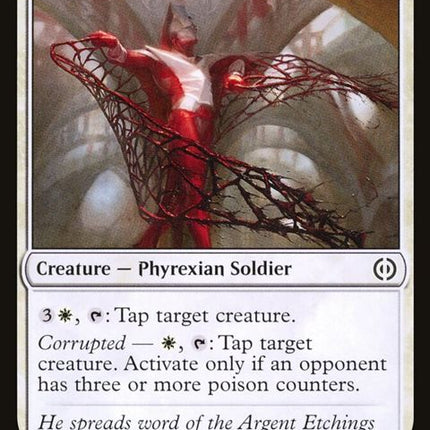 32-sinewdancer