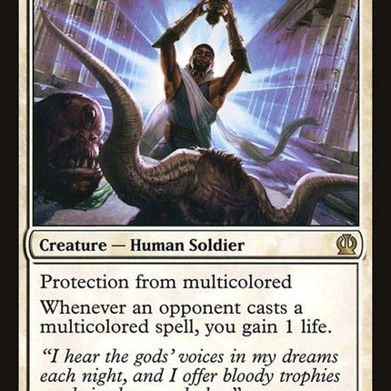 32-soldierofthepantheon