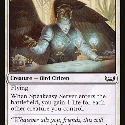 32-speakeasyserver