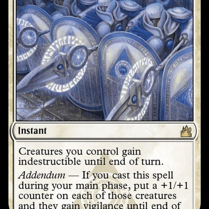 32-unbreakableformation