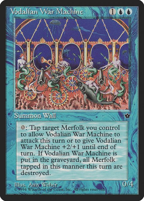 32-vodalianwarmachine