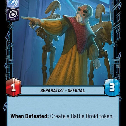 32-wartimetradeofficial-a