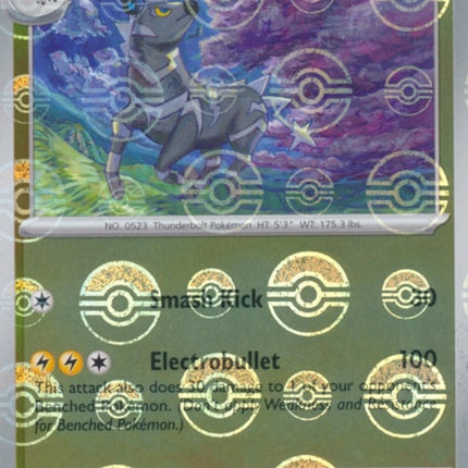 32-zebstrika-pokeballpattern