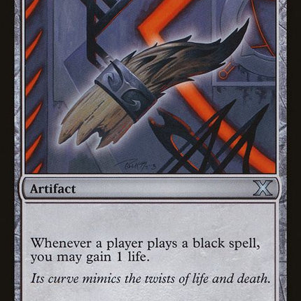 320-demonshorn