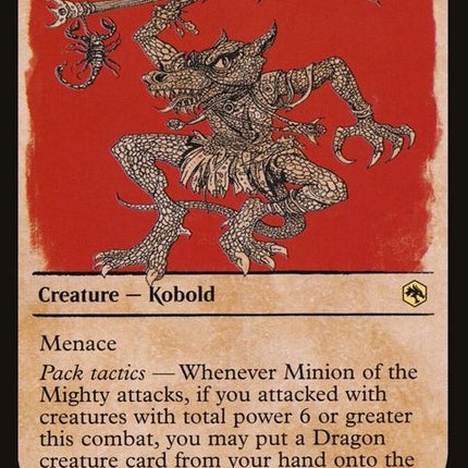 320-minionofthemighty