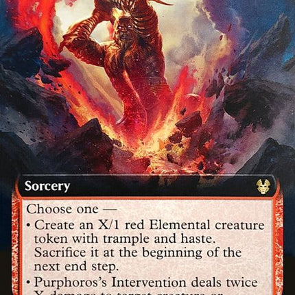 320-purphorossintervention