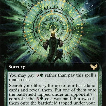 320-verdantmastery