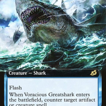 320-voraciousgreatshark