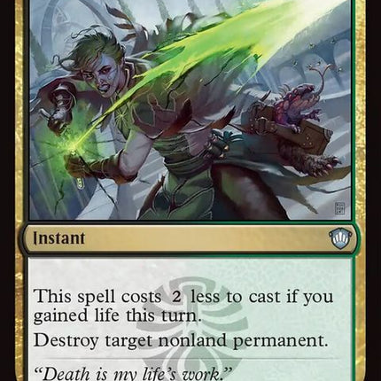 321-mortalityspear