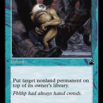 321-totallylost