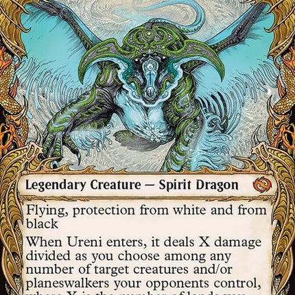 321-urenithesongunending