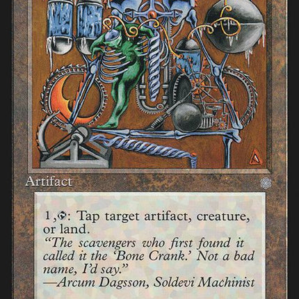 322-icymanipulator