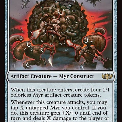 322-myrbattlesphere