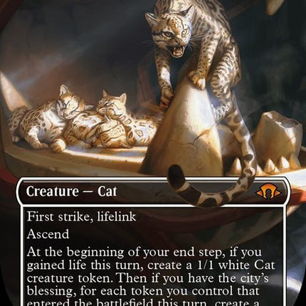 322-ocelotpride
