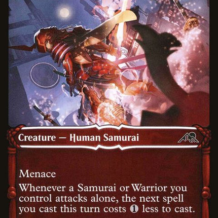322-peerlesssamurai