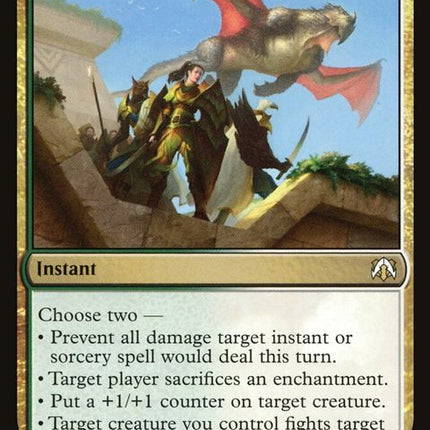 323-dromokascommand
