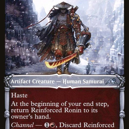 323-reinforcedronin